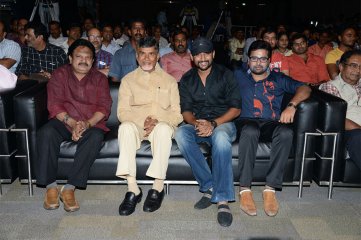 Prathinidhi Movie Audio Launch